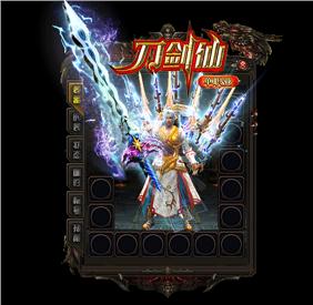 天龙八部私服gm安全